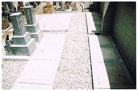 妙法寺境内墓地空き区画